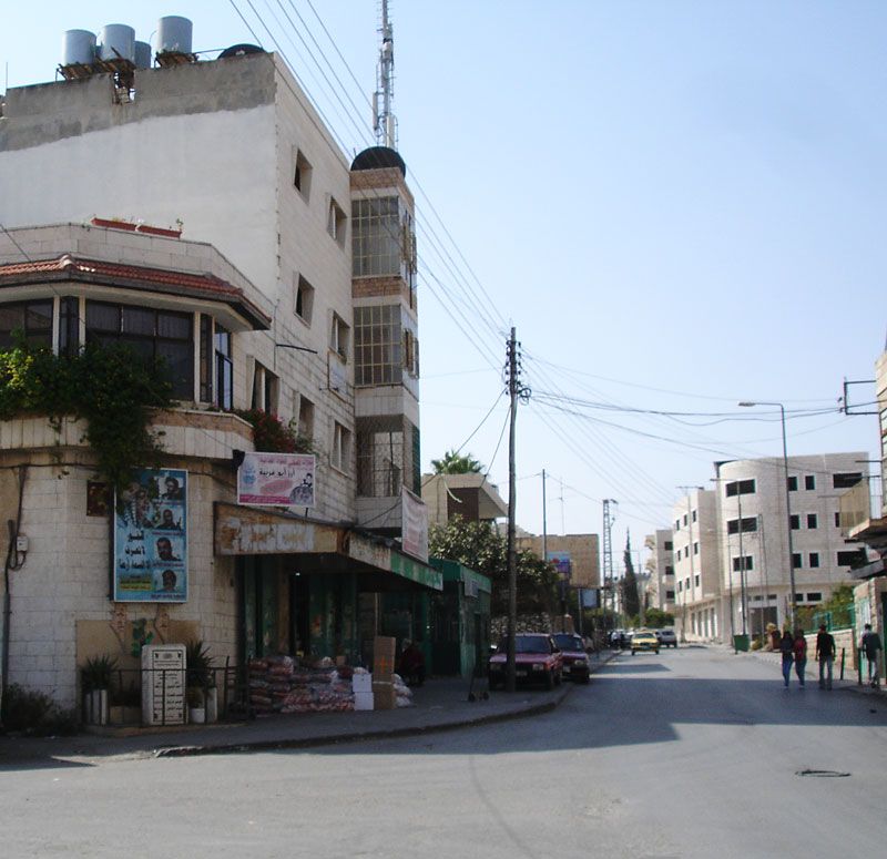 Memorial to four killed militants in Betlehem in 2008